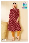 Daisy Vol 3 By Mcm Pure Cotton Printed A Line Flair Online Kurtis Wholesale
